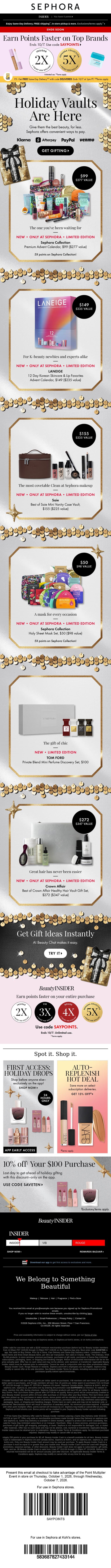 🚨2X points on your purchase and 5X on ALL Sephora Collection ends tomorrow 🚨 email from Sephora screenshot