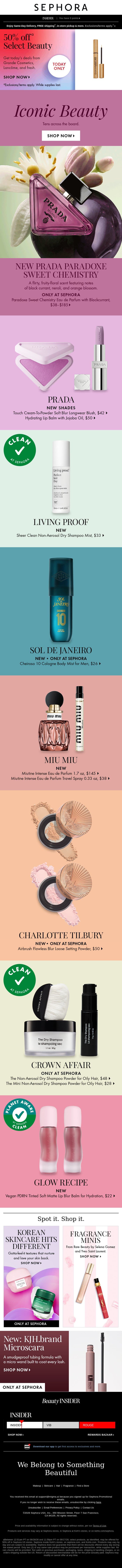 Your A-list-beauty edit email from Sephora screenshot
