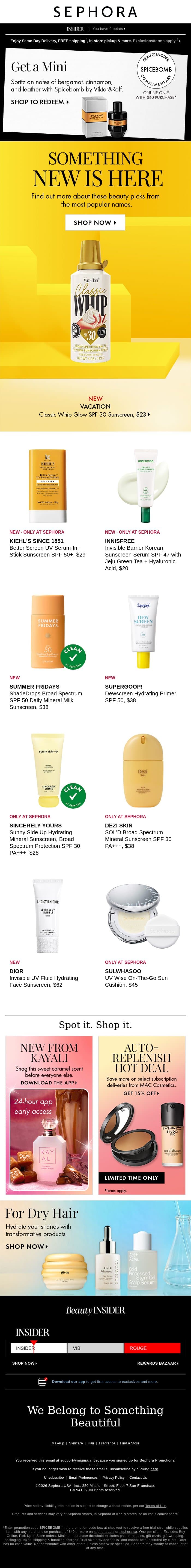 NEW SUNSCREEN 💦 ☀️ 🏖️ email from Sephora screenshot