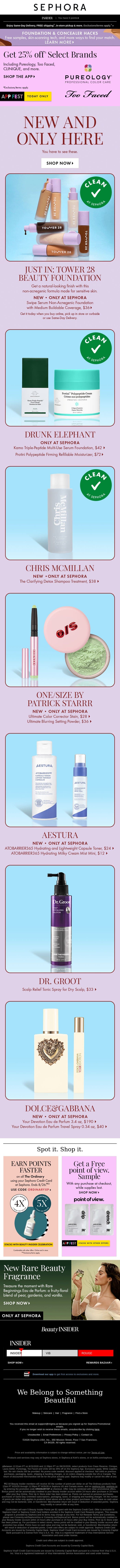 Psst, something new just arrived 👀 email from Sephora screenshot