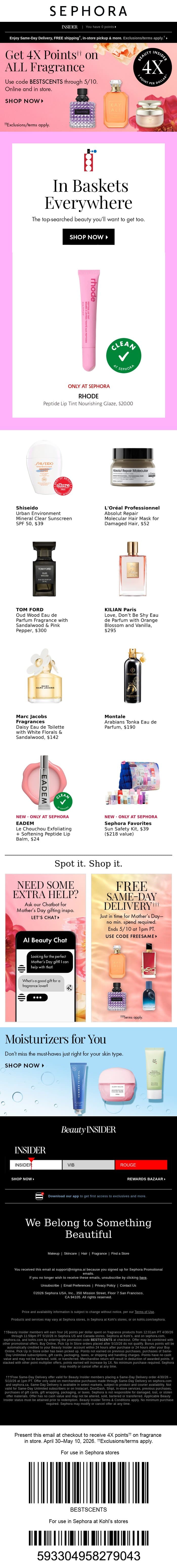 Add it to cart (like everyone else) 👀 email from Sephora screenshot