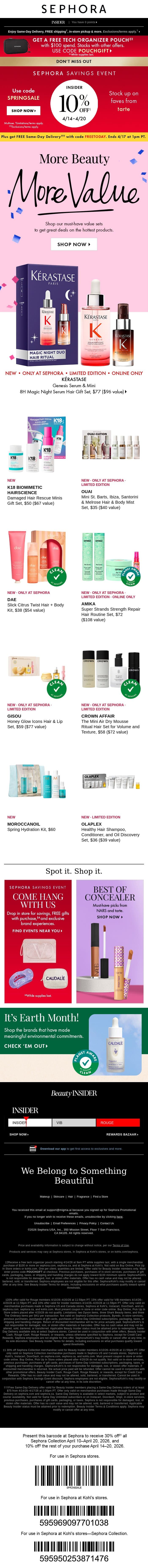10% off *these* must-have value sets email from Sephora screenshot