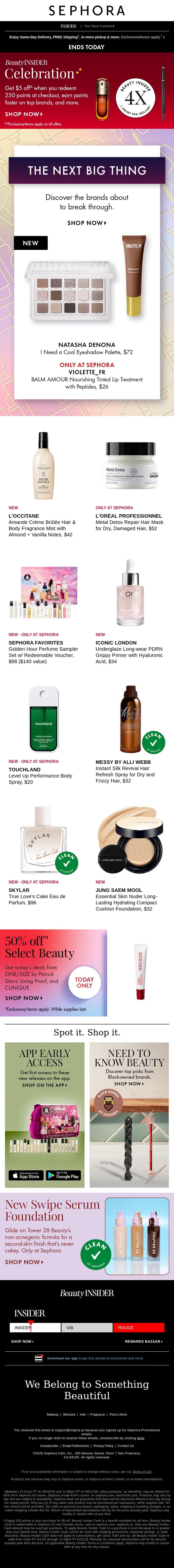 Take a closer look—select beauty is 50% off 👀 email from Sephora screenshot