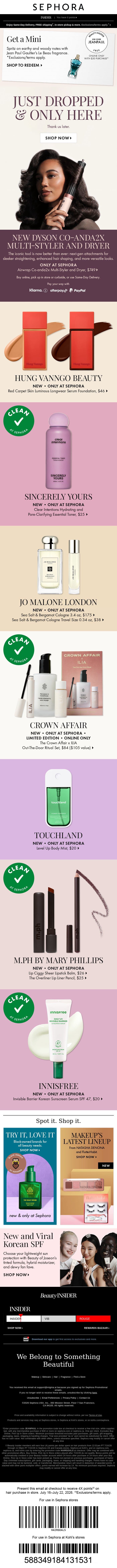 All your must-haves have arrived email from Sephora screenshot