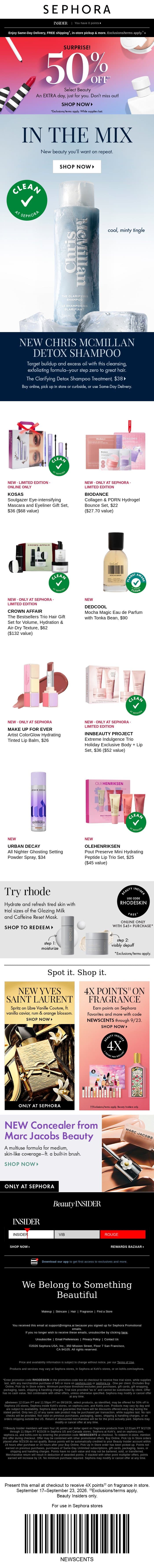 Yes, please! Grab up to 50% off. email from Sephora screenshot