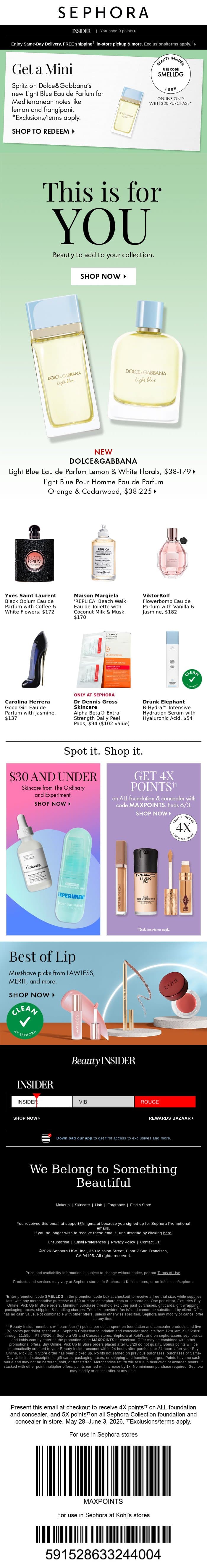 It’s so you 💯 email from Sephora screenshot
