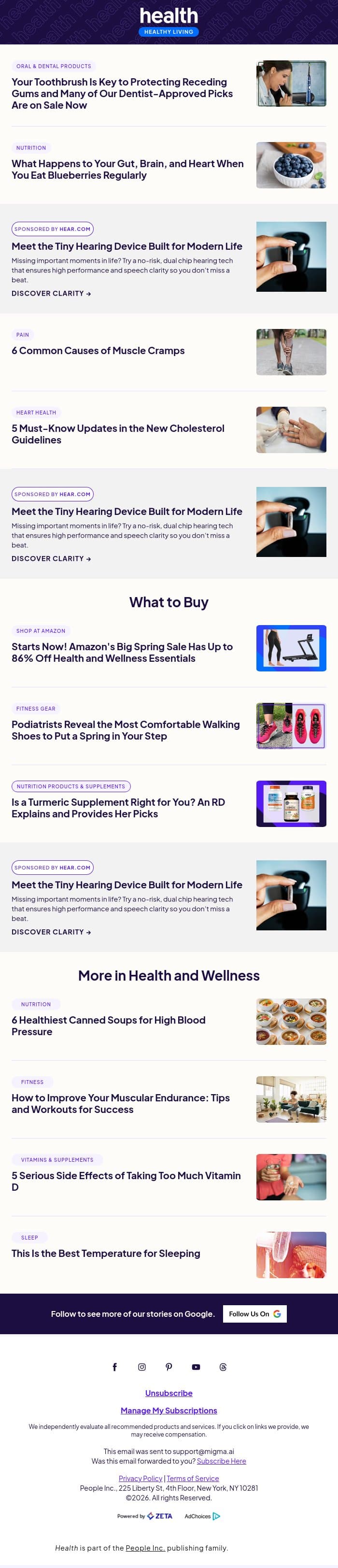 A Good Toothbrush Is Key to Protecting Receding Gums email from Shape screenshot