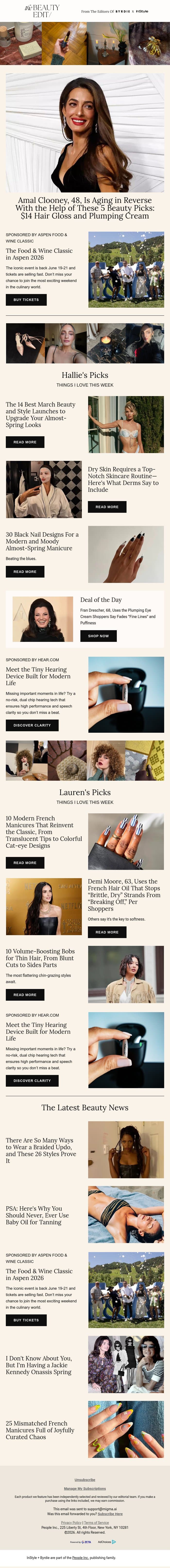 Amal Clooney, 48, is aging in reverse with the help of these 5 beauty picks email from Shape screenshot