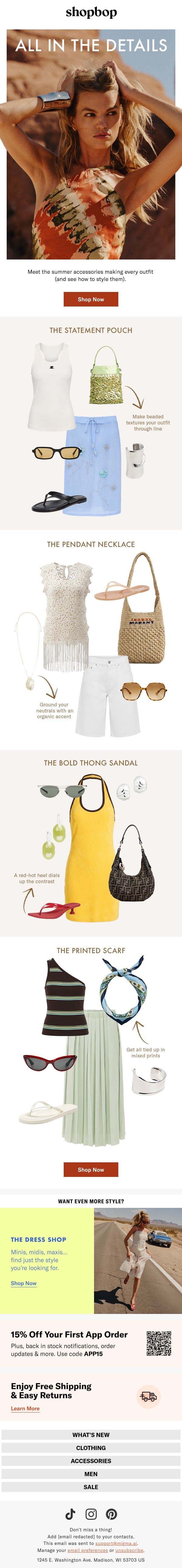 Accessories are the outfit email from Shopbop screenshot