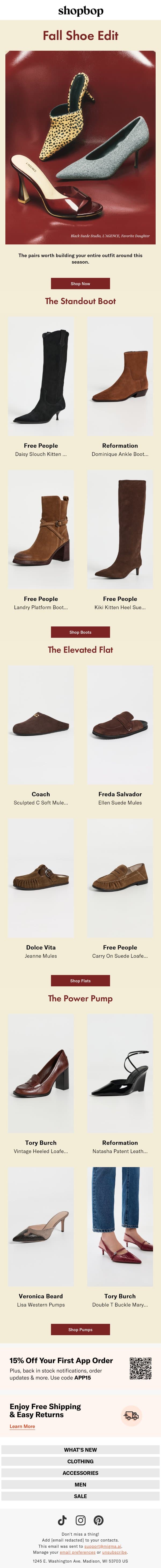 Put your chicest foot forward email from Shopbop screenshot
