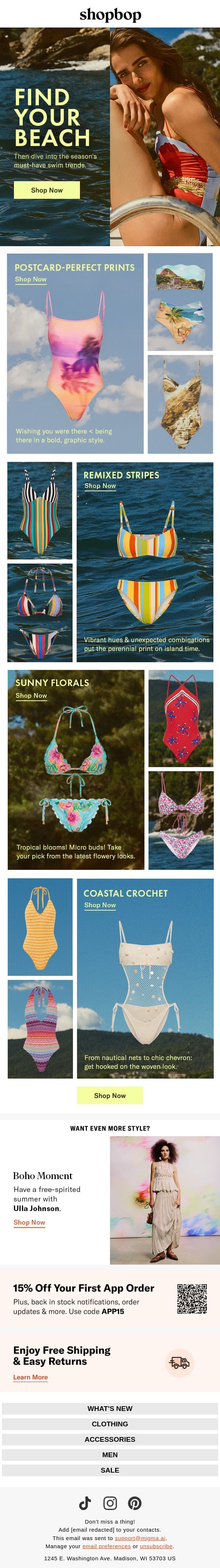 Rolling in: your swim upgrade email from Shopbop screenshot