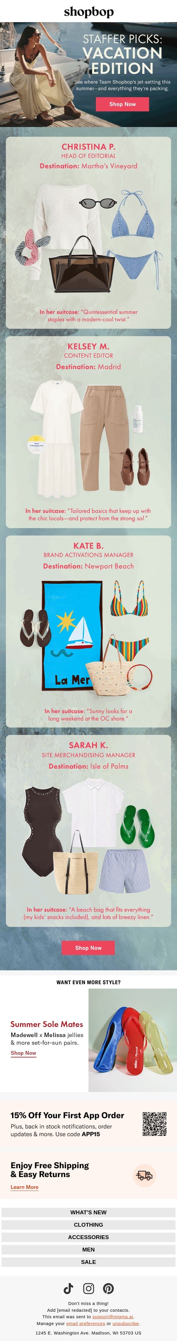 Team Shopbop's vacation musts email from Shopbop screenshot