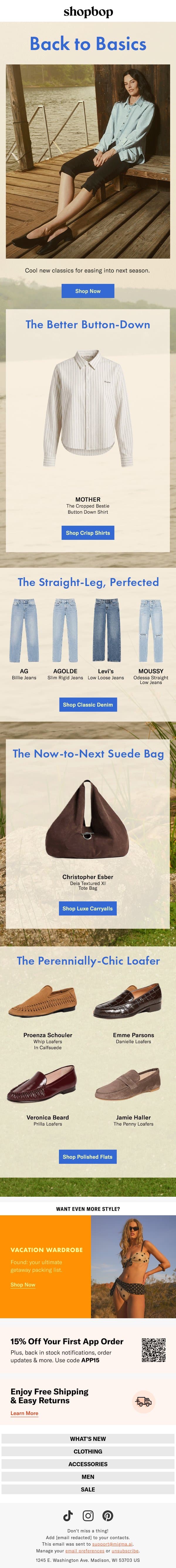 The 4 staples you need now email from Shopbop screenshot