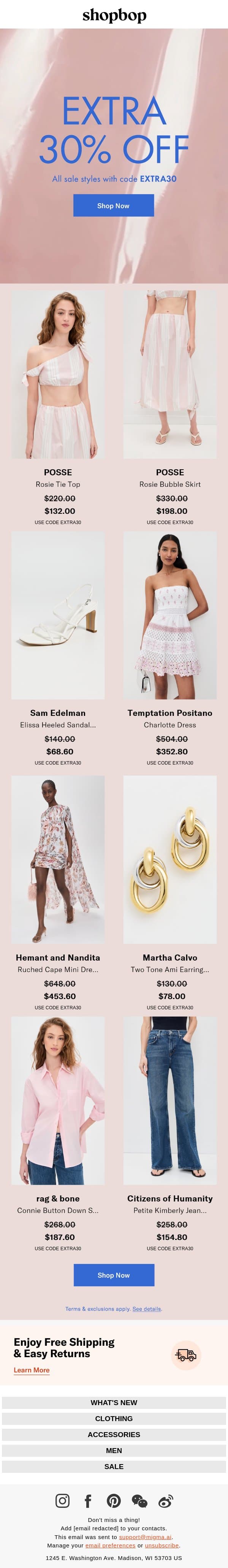SALE's on: extra 30% off email from Shopbop screenshot