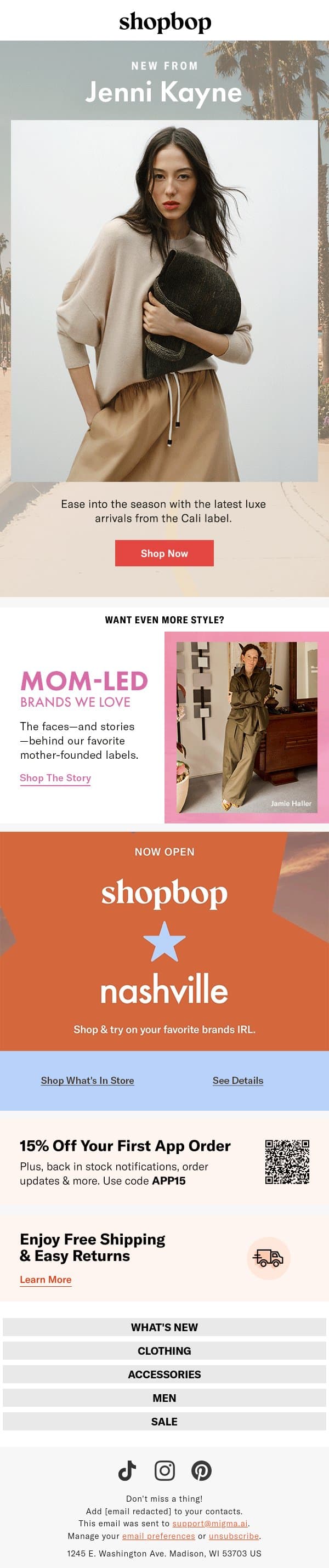 West-Coast ease—elevated email from Shopbop screenshot