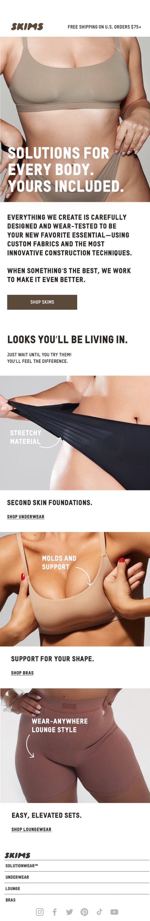 The best fabrics you’ve ever felt! email from Skims screenshot