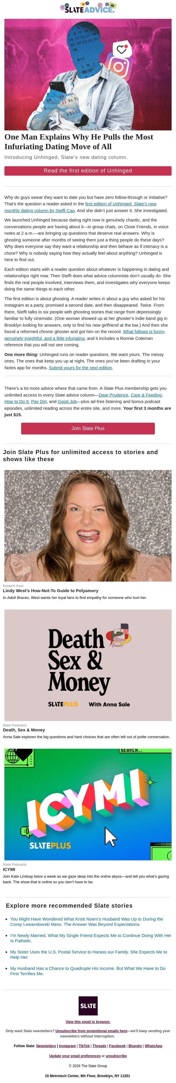 Introducing Unhinged, Slate’s new dating column email from Slate screenshot