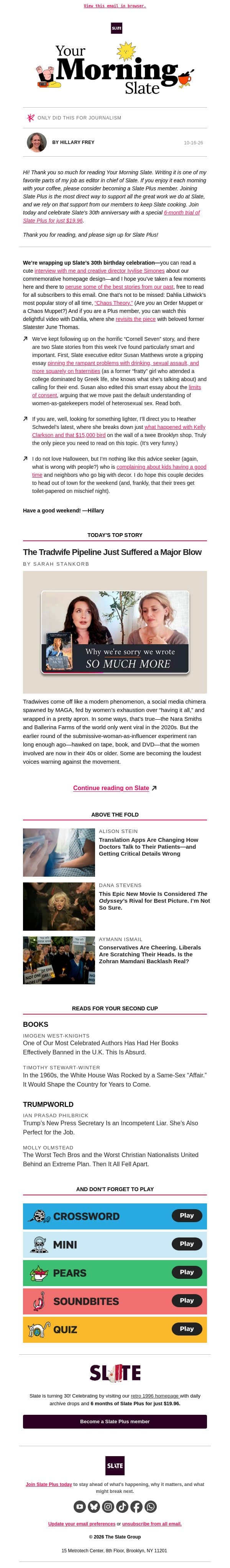 Ban all the frats email from Slate screenshot