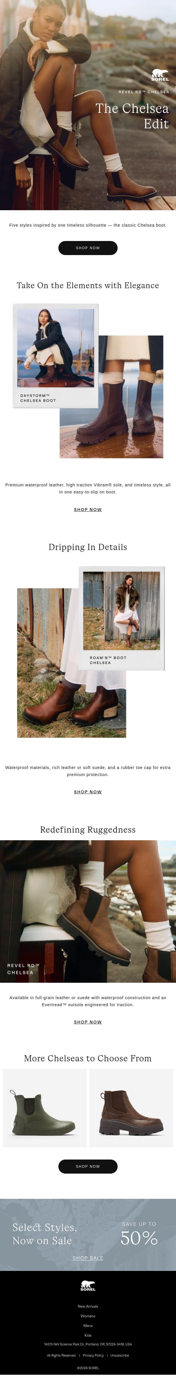 It’s Chelsea Season email from Sorel screenshot