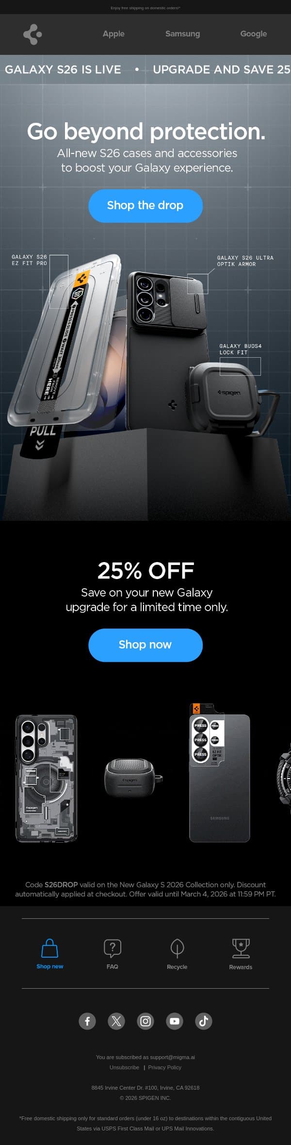 Just arrived: New Galaxy S26 email from Spigen screenshot