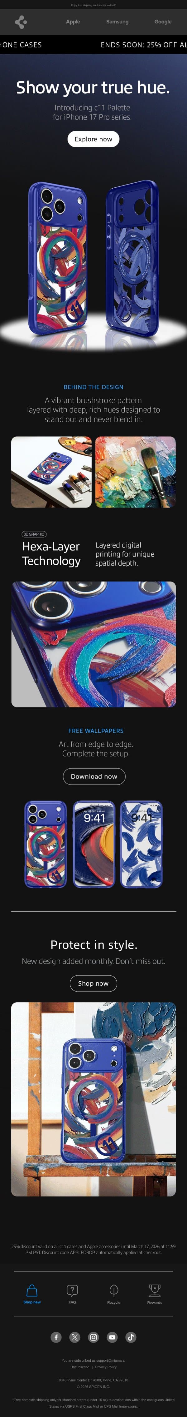 c11 March drop: Palette Edition email from Spigen screenshot