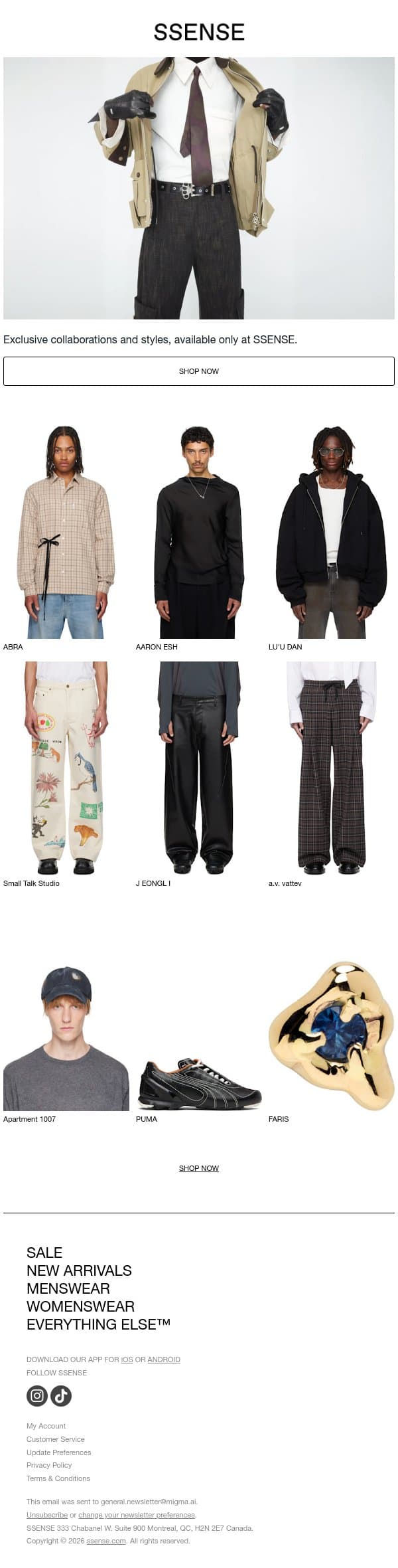 The SSENSE Exclusives You Need email from SSENSE screenshot