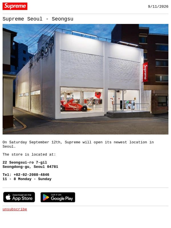 Supreme Seoul - Seongsu email from Supreme screenshot