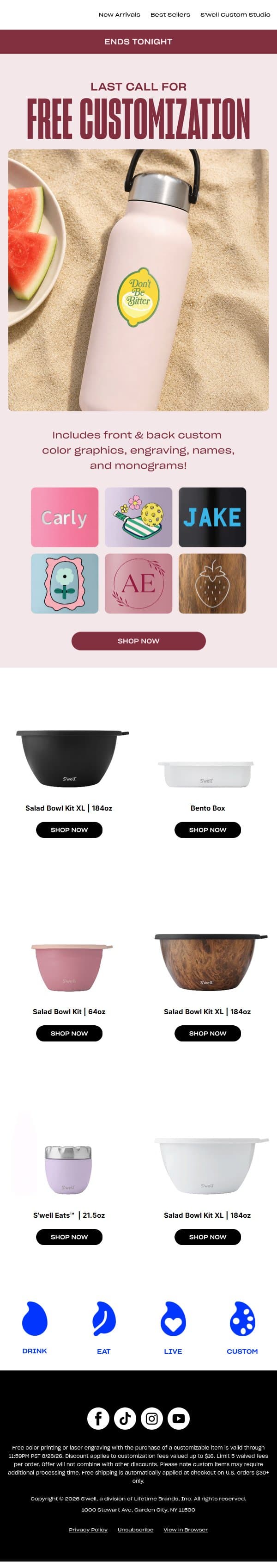 Free Customization Ends Soon email from S'well screenshot