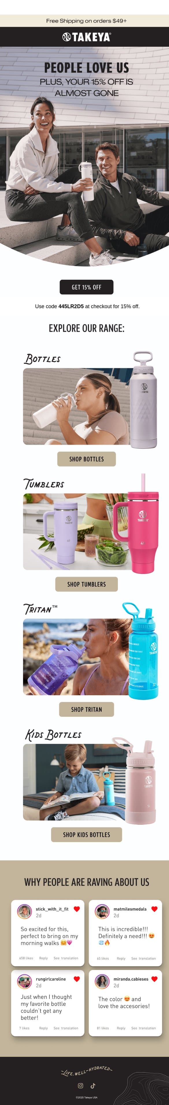 Your 15% Off Code Is Getting Icey 🧊 email from Takeya screenshot