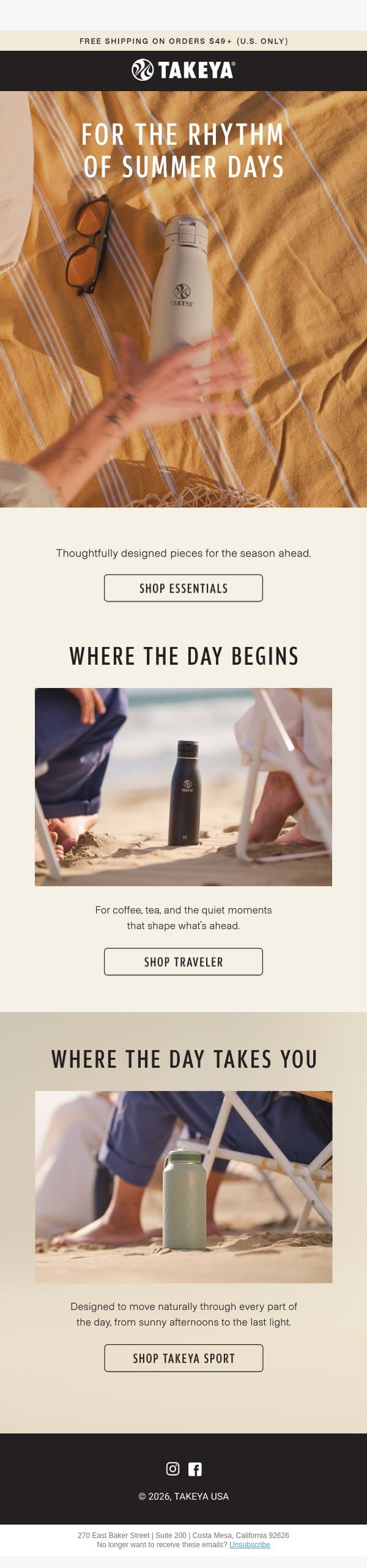The summer you can carry email from Takeya screenshot