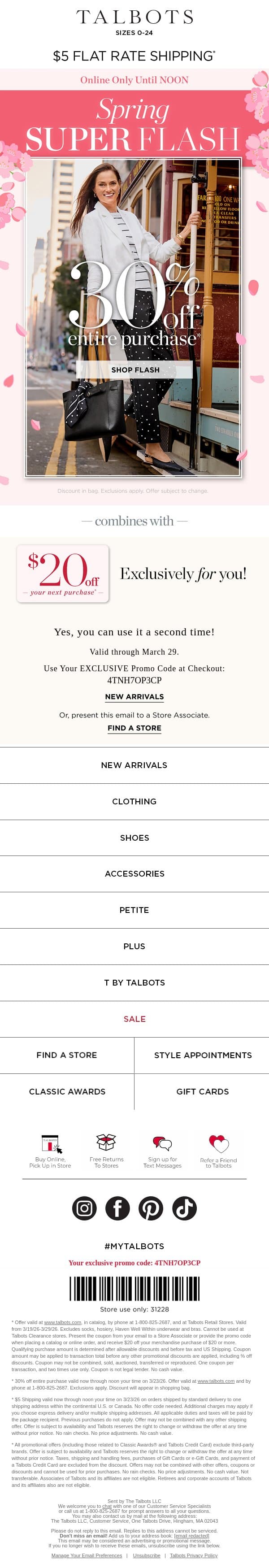 🌷 SUPER FLASH 🌷 30% off everything + $5 shipping* email from Talbots screenshot