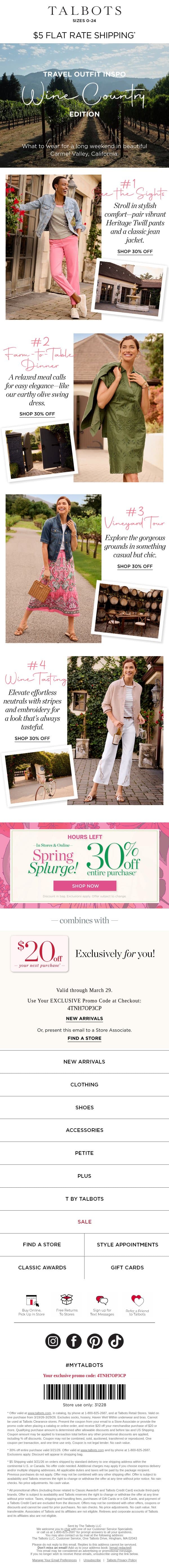 TRAVEL EDIT: We’ve styled your wine country getaway email from Talbots screenshot