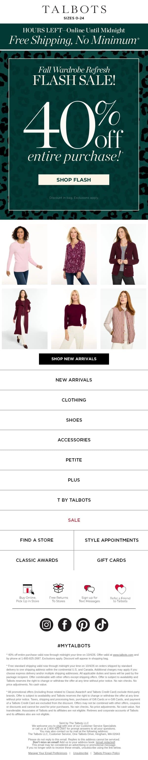 HURRY IN for 40% off ENTIRE purchase* email from Talbots screenshot