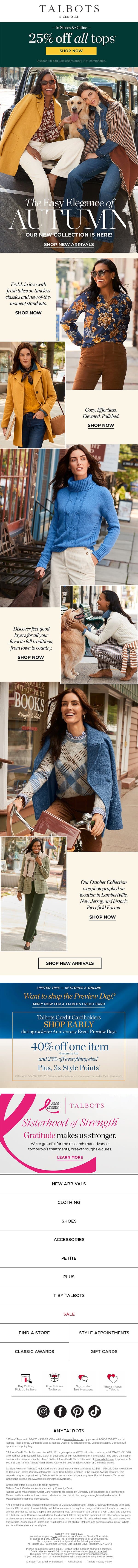 🎉 25% off all TOPS 👚 email from Talbots screenshot
