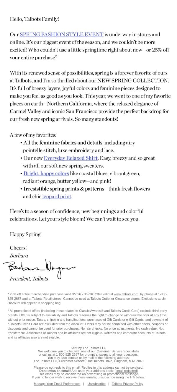 A Style Event Message from our Brand President email from Talbots screenshot