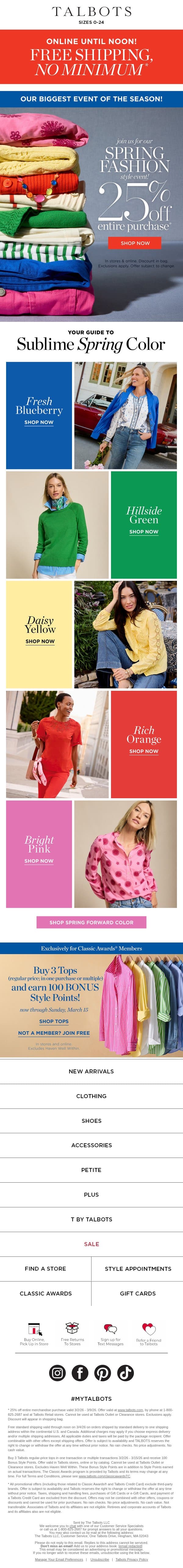🚨 FREE SHIP FLASH SALE 🚨 email from Talbots screenshot
