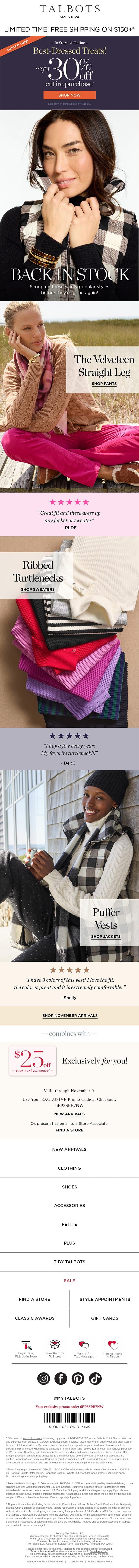 🧥 30% off outfit-making FAVORITES 👖* email from Talbots screenshot