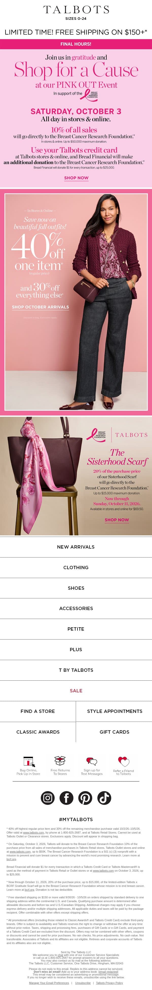 Feel-Good Shopping! 40% off 1 item + 30% off everything else* email from Talbots screenshot