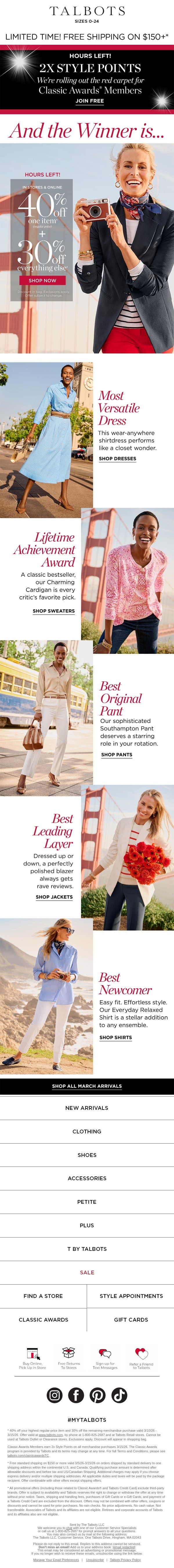 BEST in SHOW ⭐ 2x Style Points ⭐ 40% off 1 ⭐ email from Talbots screenshot