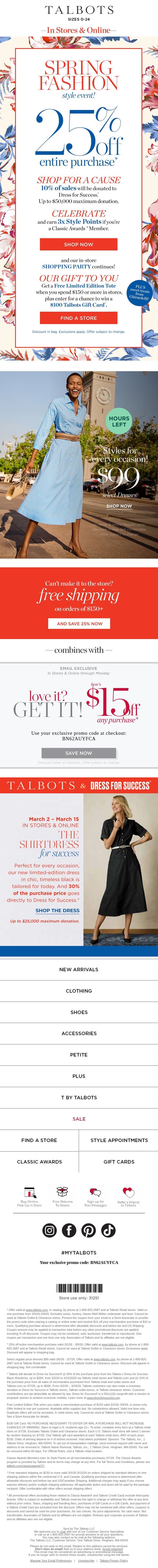 $99 select DRESSES + 3x Style Points email from Talbots screenshot