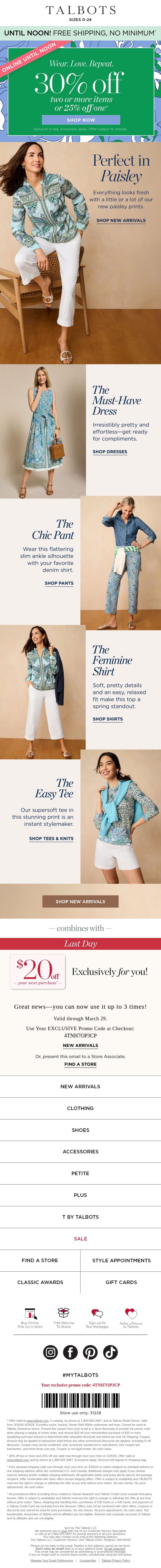 🩷 FLASH SALE 🩷 30% off 2+ items and FREE SHIPPING* email from Talbots screenshot