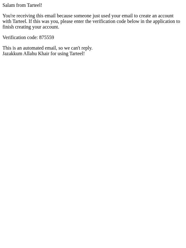 [Tarteel] Account Verification email from Tarteel screenshot