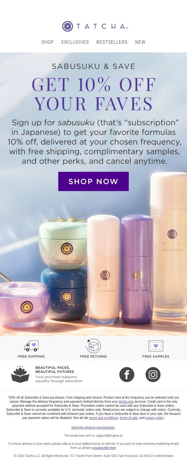 Try Sabusuku & Save email from Tatcha screenshot