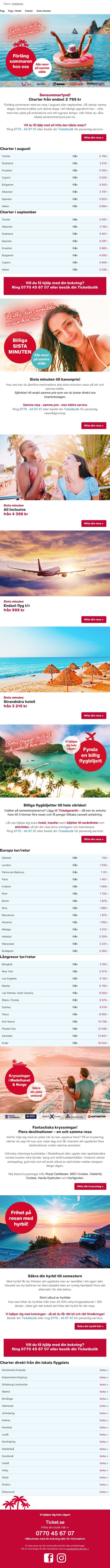 ⚡️Sensommarfynd - spara tusenlappar email from Ticket screenshot