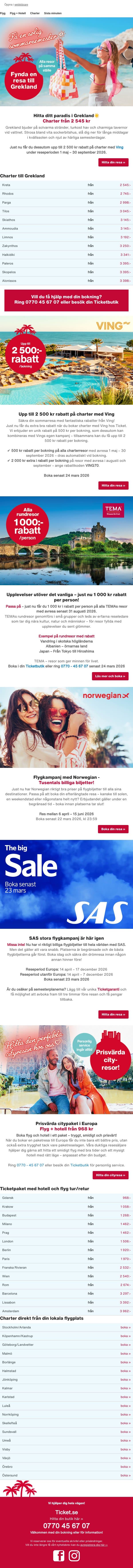 Grekiska öar du inte vill missa – till riktigt bra priser ☀️ email from Ticket screenshot