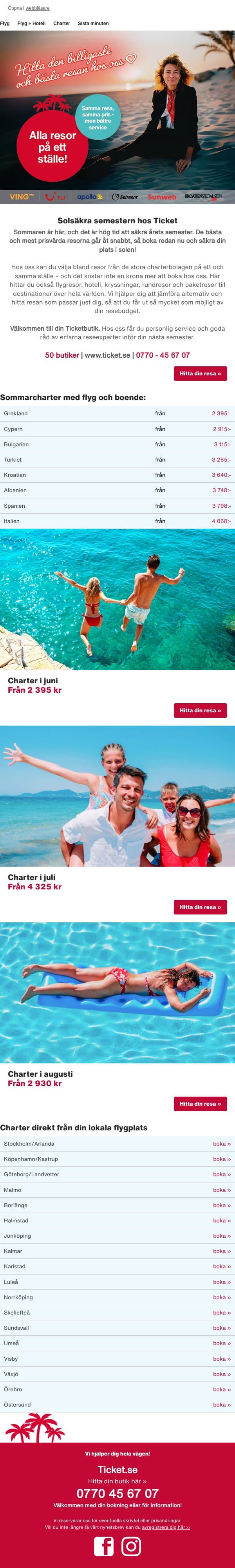 ✈ Sommarens mest prisvärda resor går åt snabbt ☀️ email from Ticket screenshot