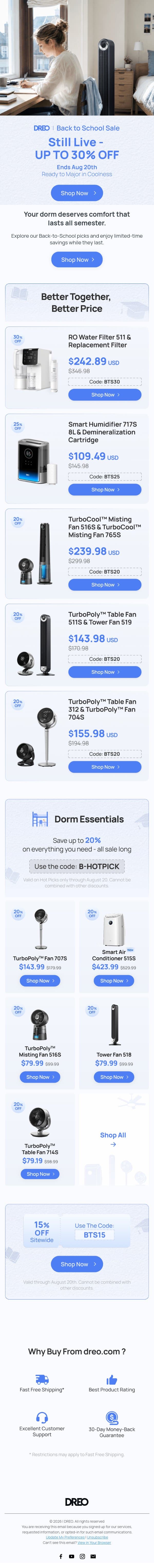 DREO | 🎒 Back-to-School Deals Still Live email from Tineco screenshot