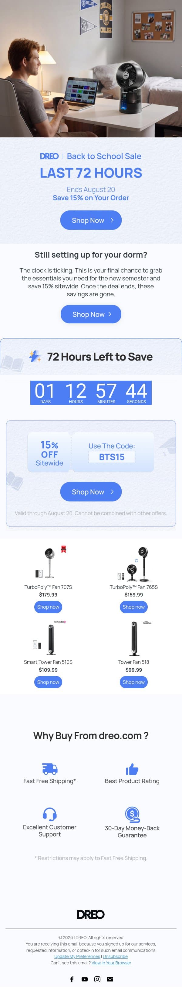 DREO | 72 Hours Left to Save on Dorm Essentials email from Tineco screenshot