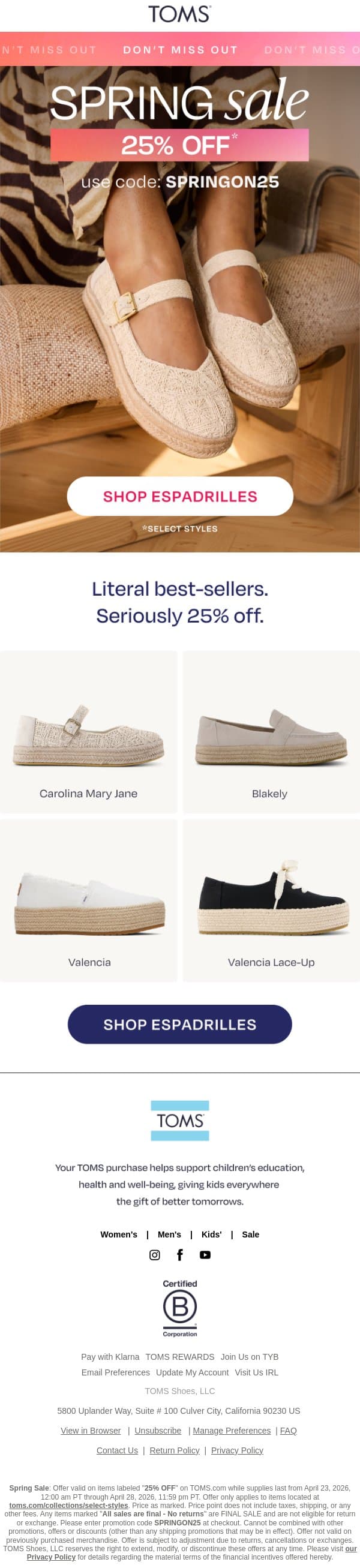 Only a Few Hours Left for 25% Off email from TOMS screenshot