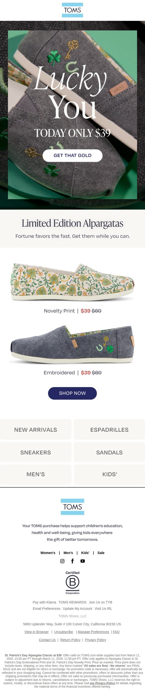 $39 St. Paddy’s Picks: Ends at Midnight! email from TOMS screenshot